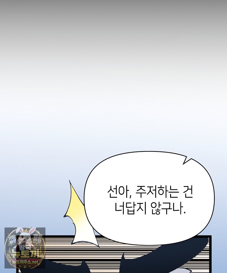 113.jpg