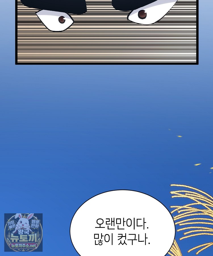 114.jpg