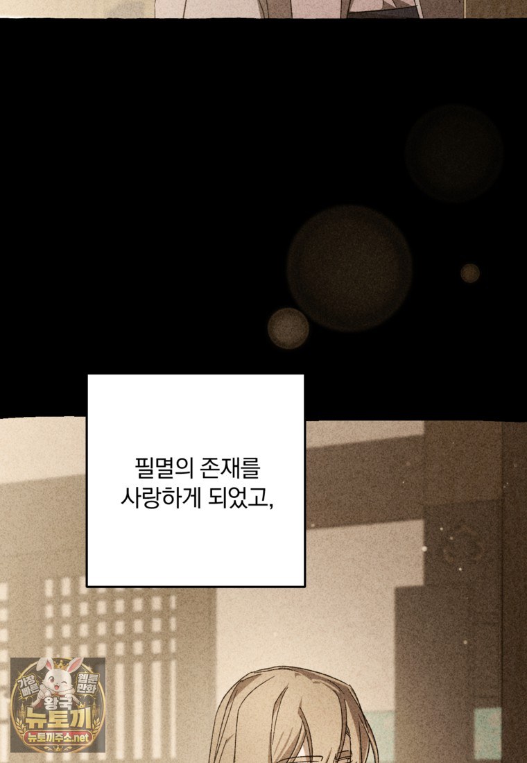 102.jpg