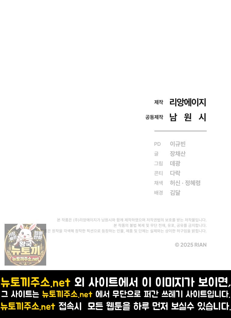 118.jpg