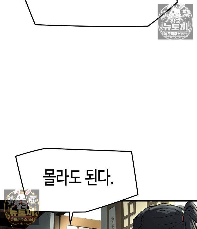005.jpg