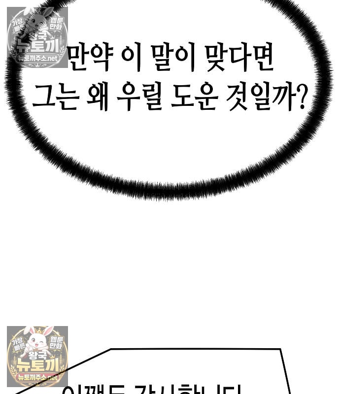 010.jpg