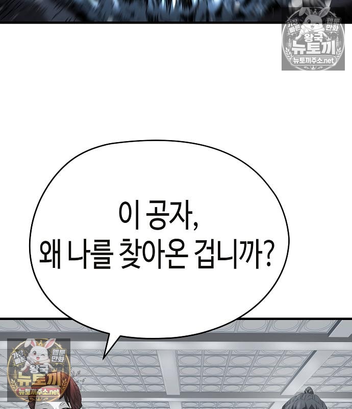 100.jpg