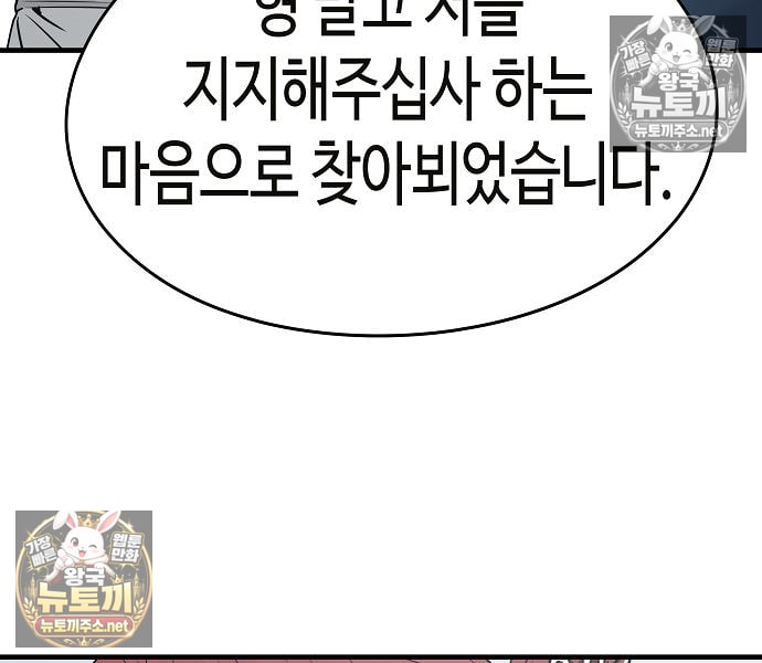 104.jpg