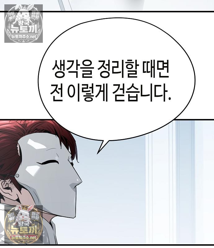 109.jpg