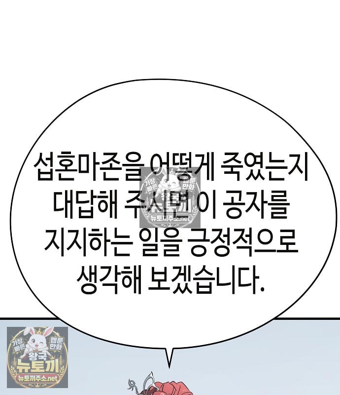 110.jpg