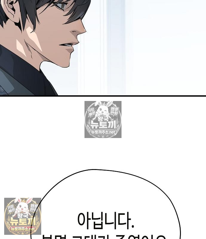 113.jpg
