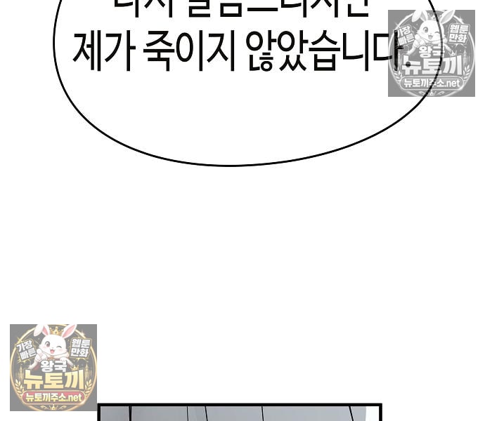 117.jpg