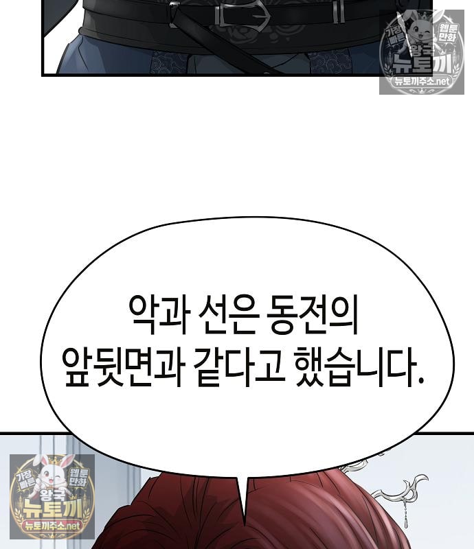 149.jpg