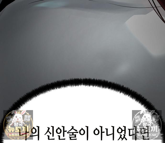 169.jpg