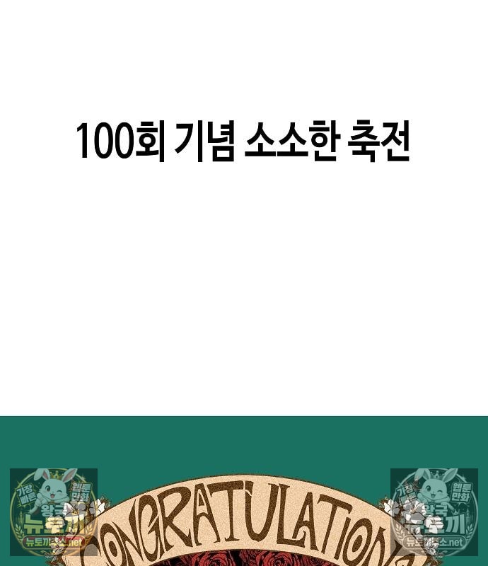 193.jpg