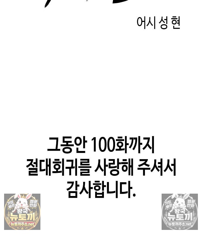 199.jpg