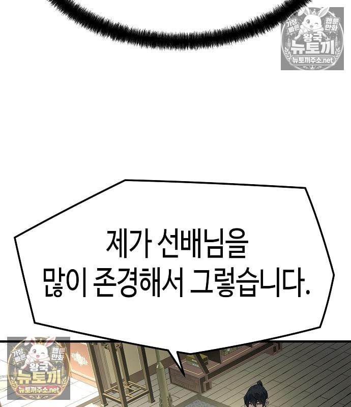 111.jpg