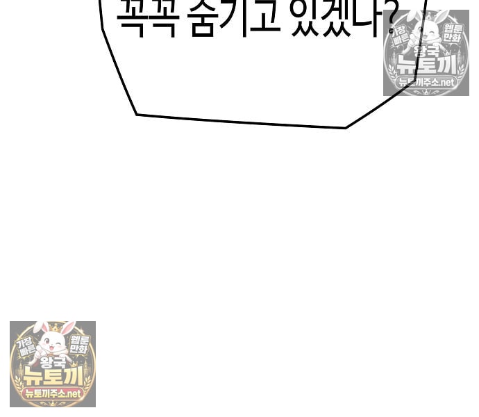 118.jpg