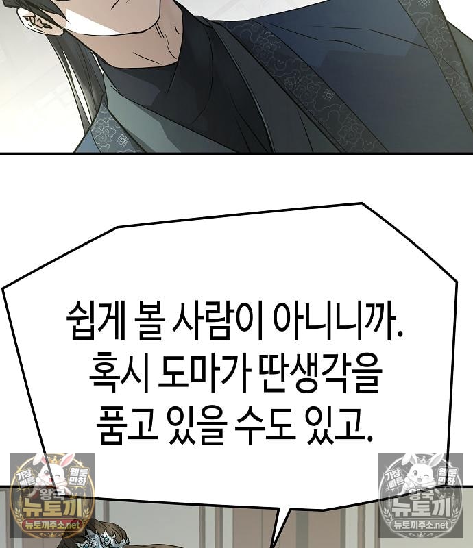 127.jpg