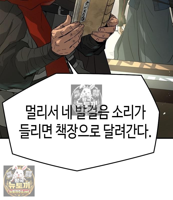 148.jpg