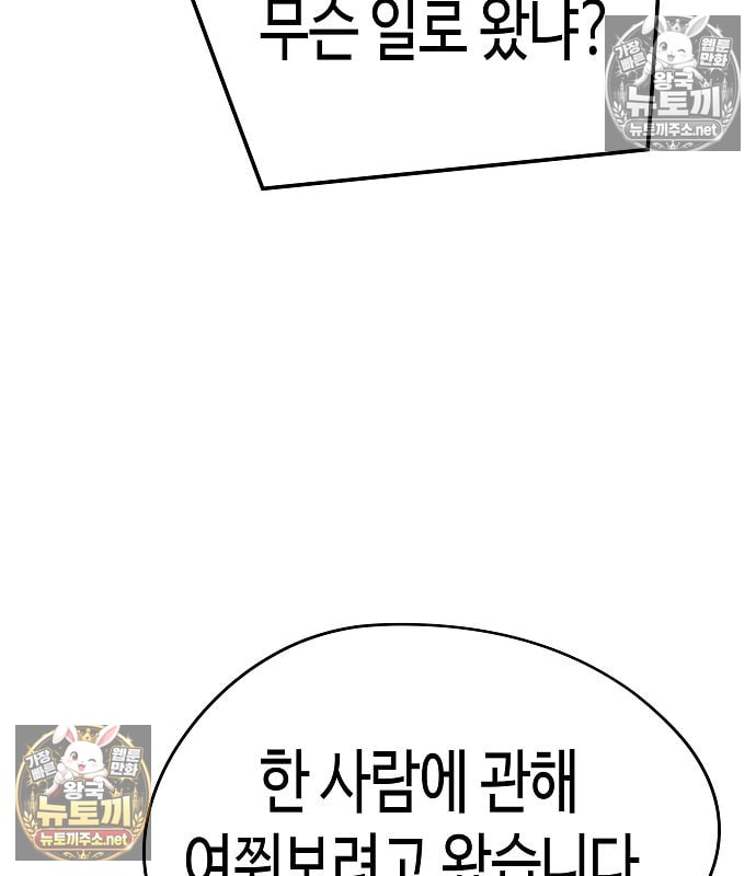 150.jpg