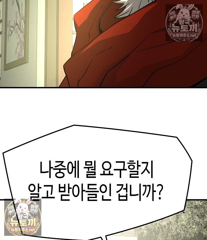 173.jpg