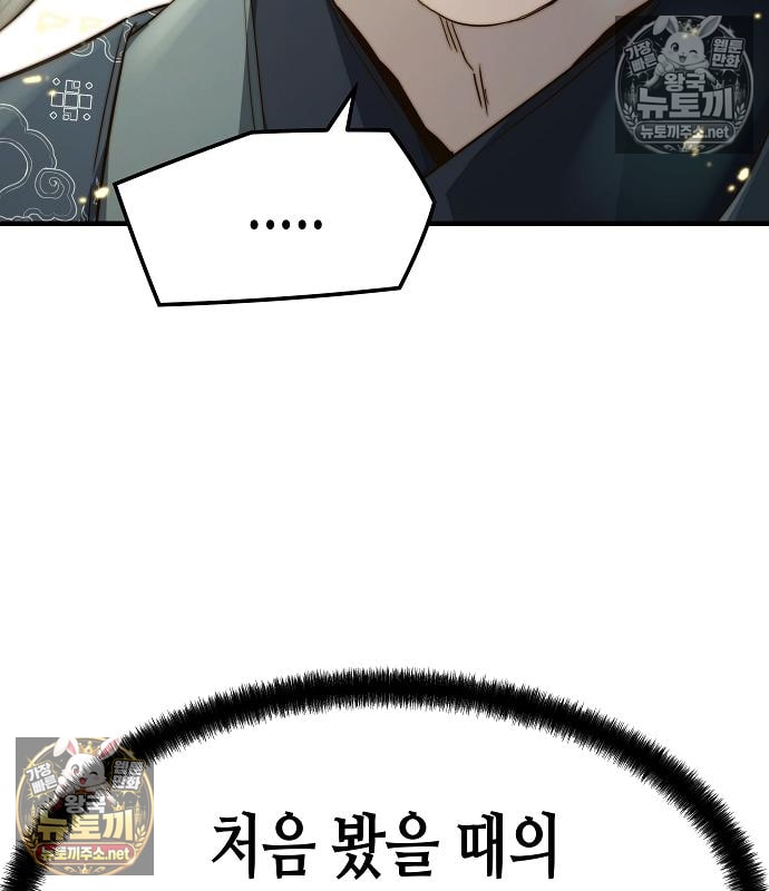 185.jpg