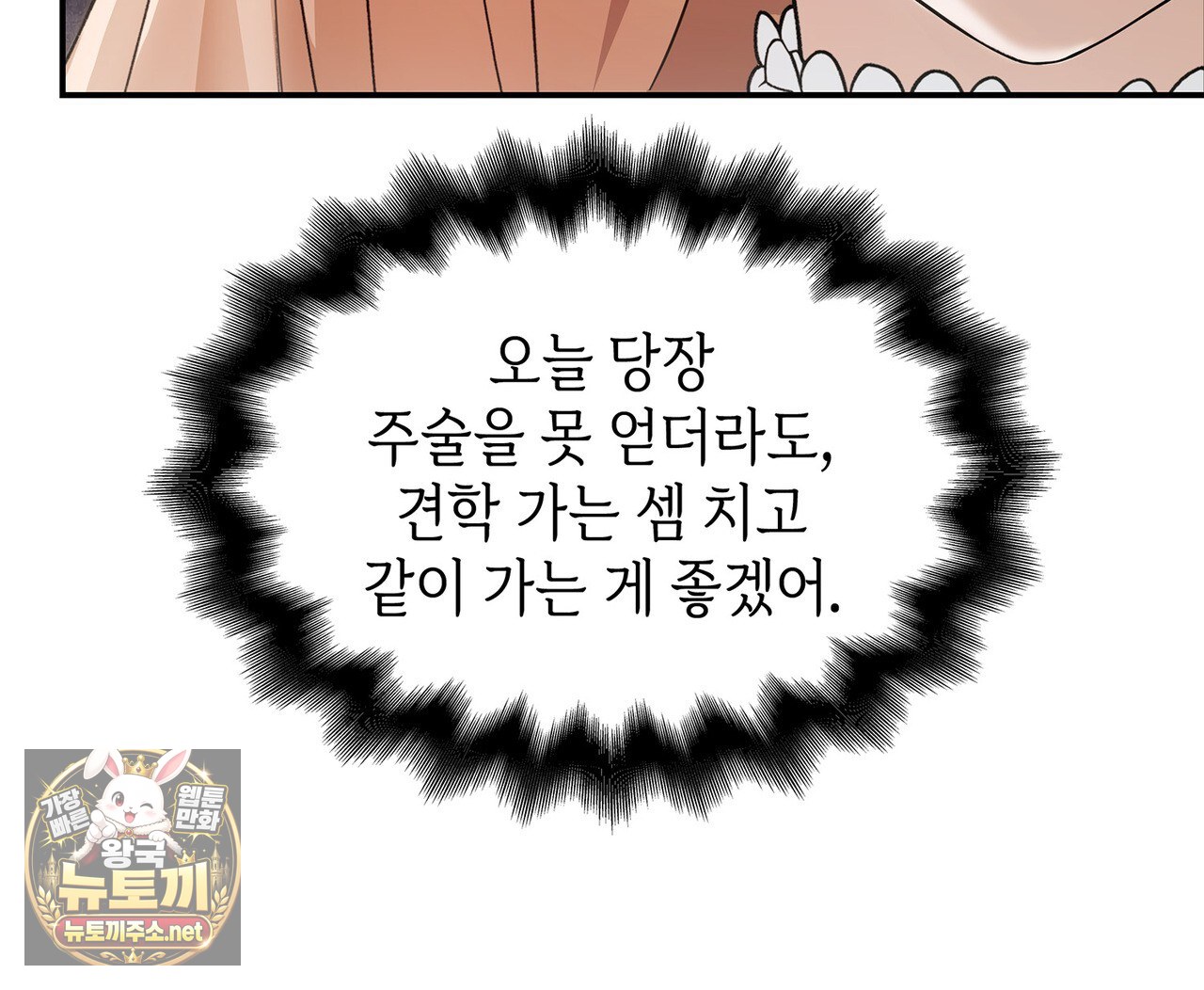 050.jpg