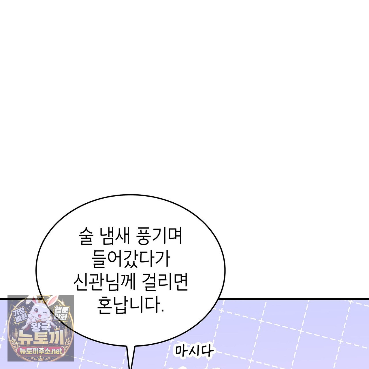 107.jpg