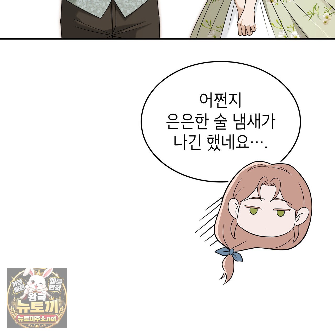 109.jpg