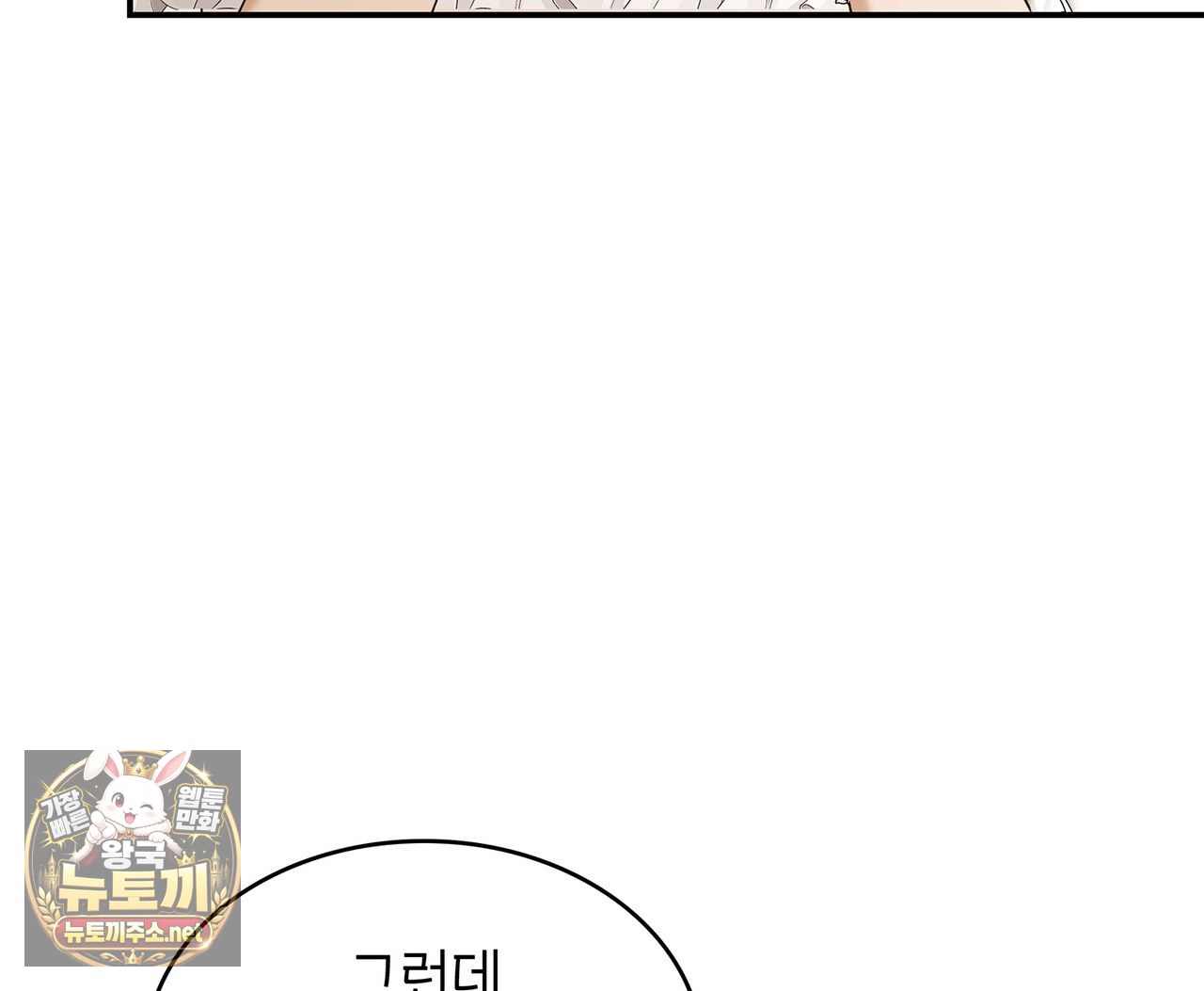 112.jpg
