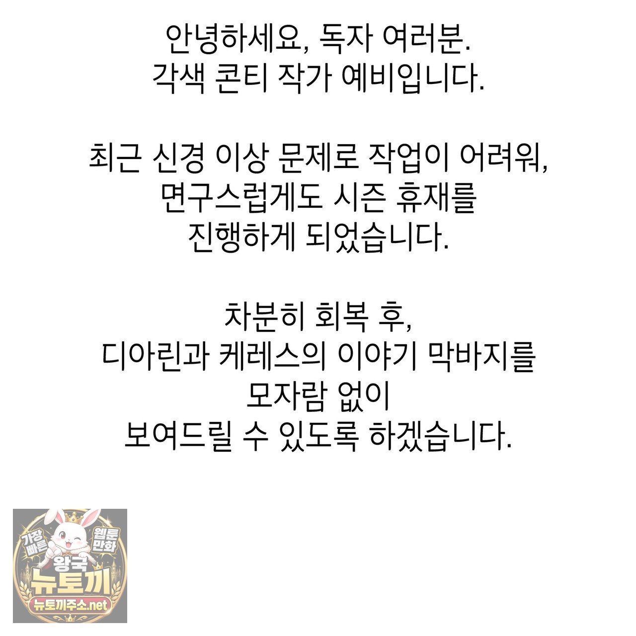 207.jpg