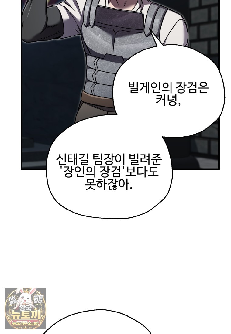 101.jpg