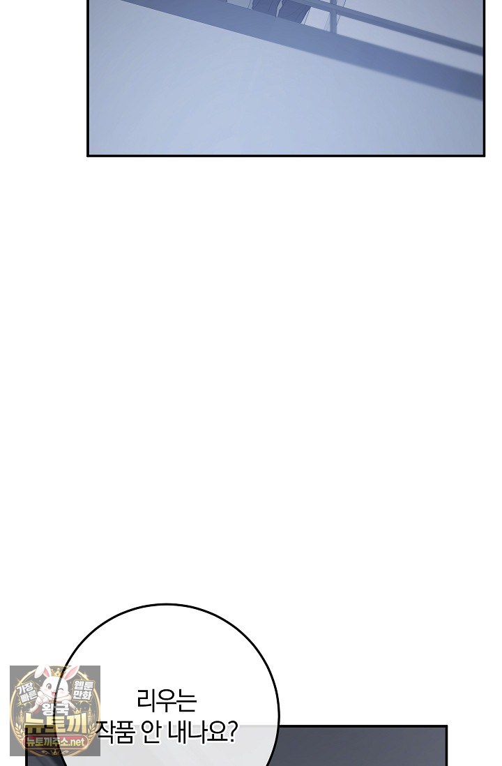100.jpg