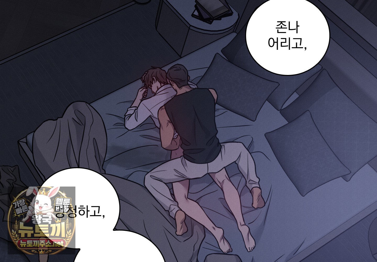 073.jpg
