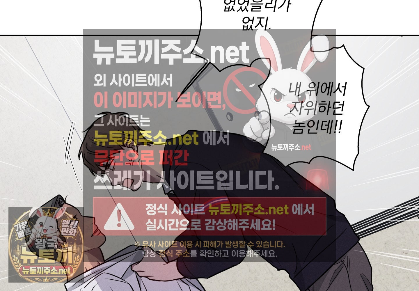 103.jpg