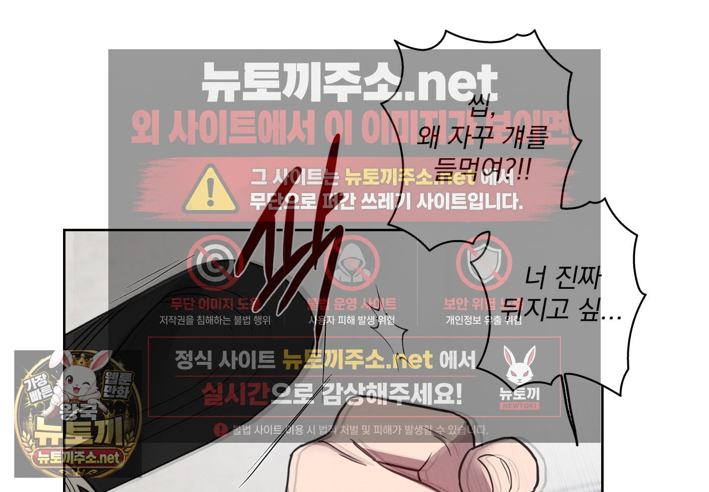 107.jpg
