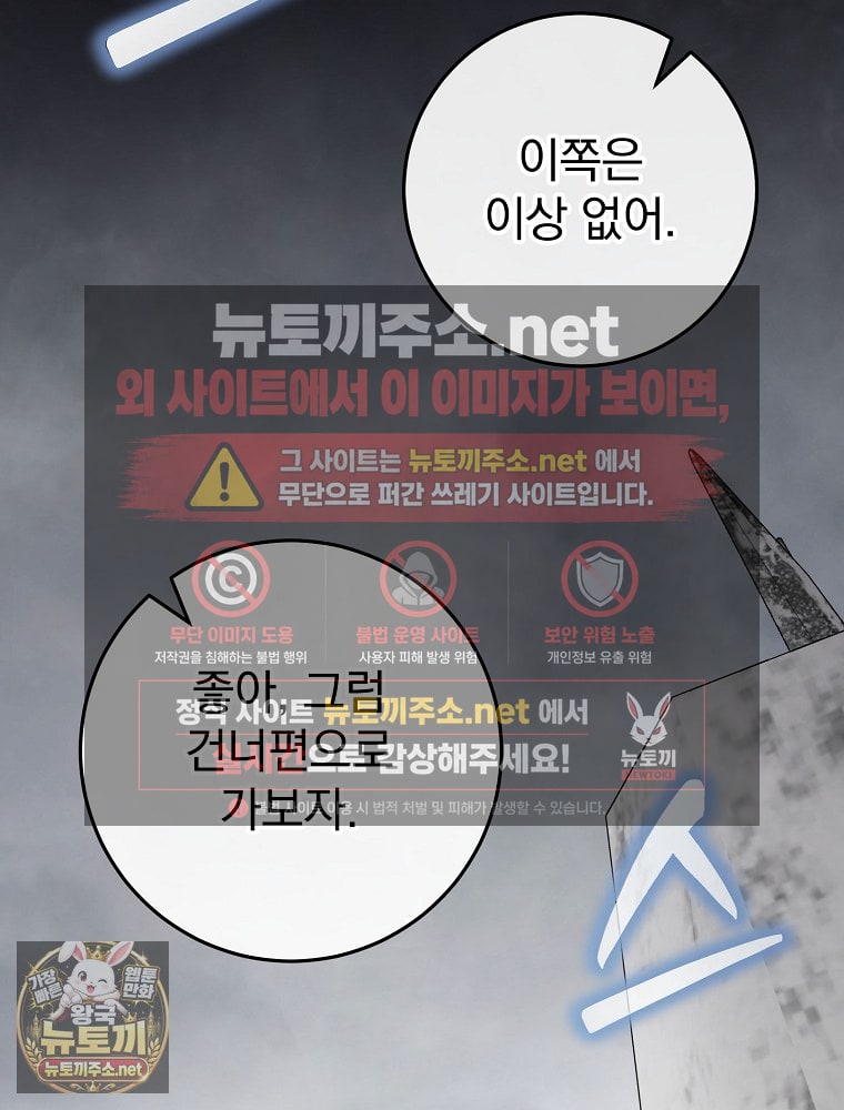 105.jpg