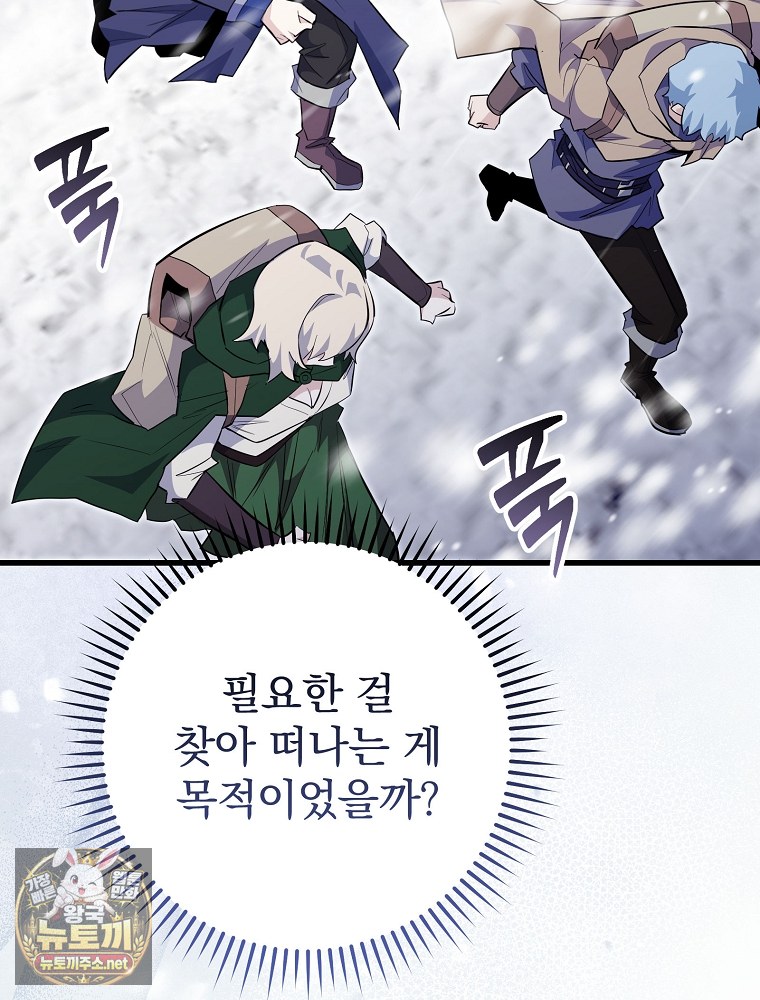 108.jpg