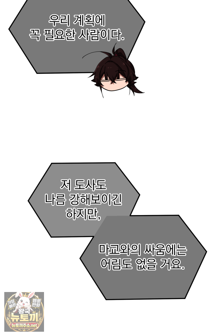 107.jpg