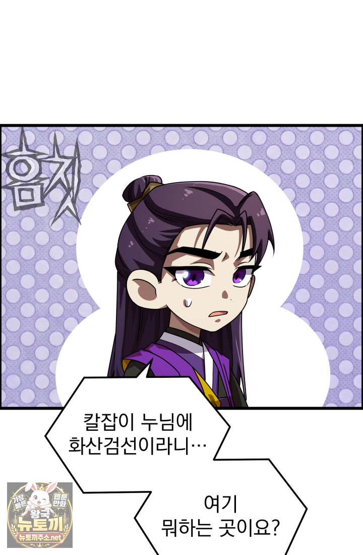 109.jpg