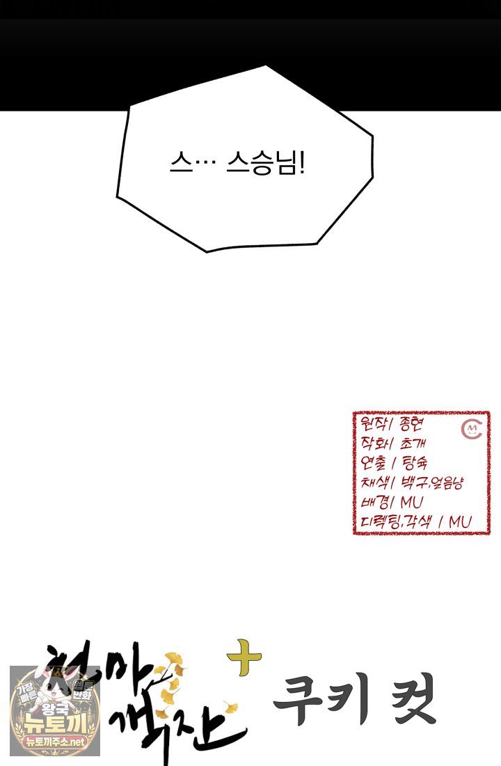 116.jpg