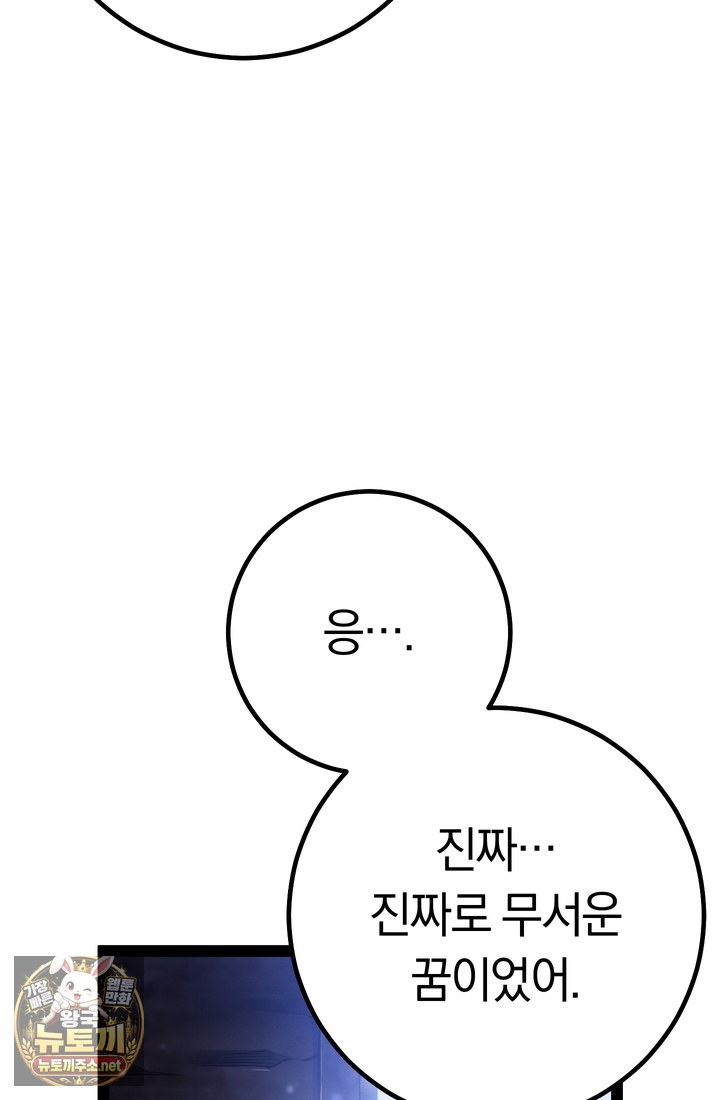 009.jpg