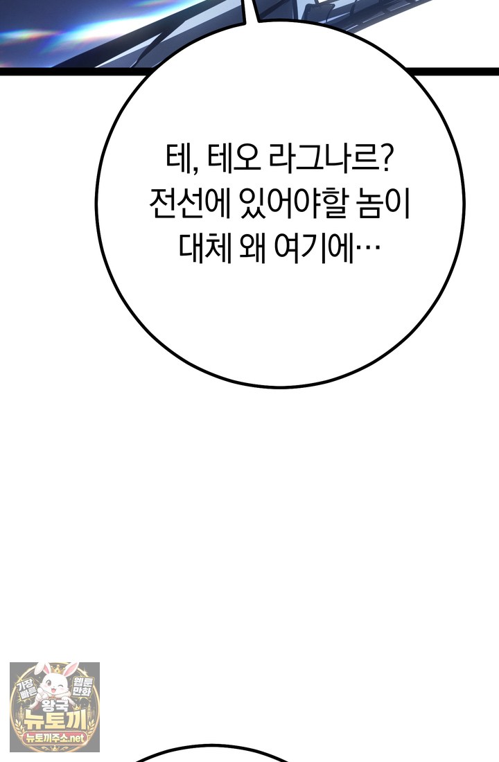 102.jpg