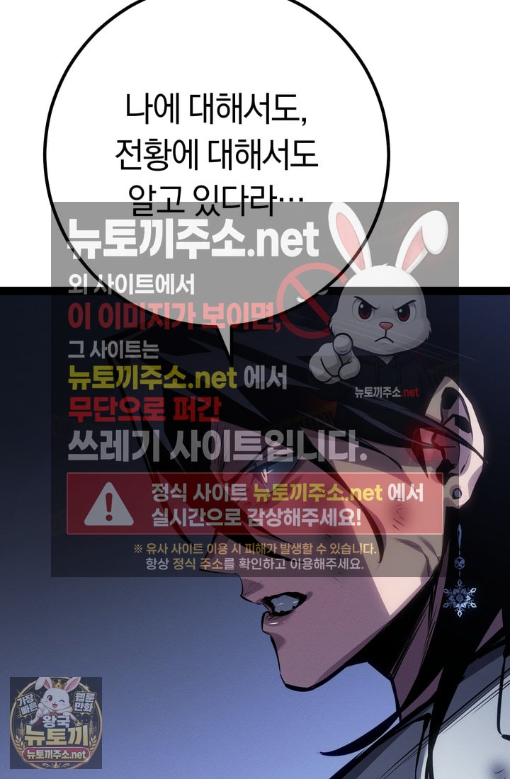 103.jpg