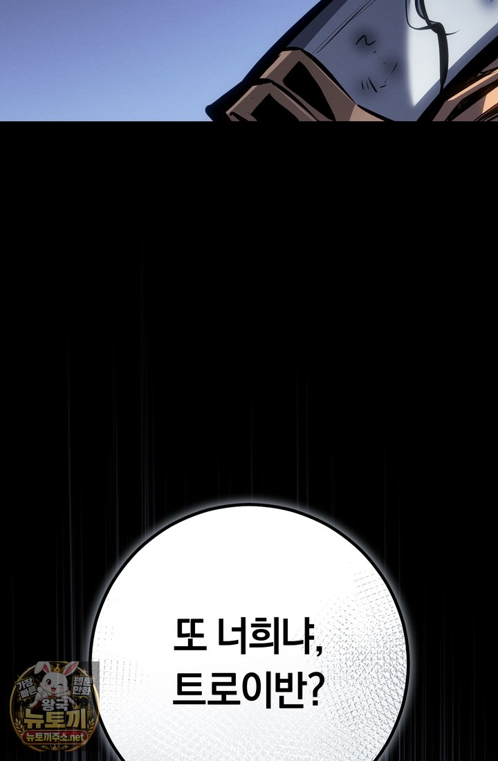 104.jpg