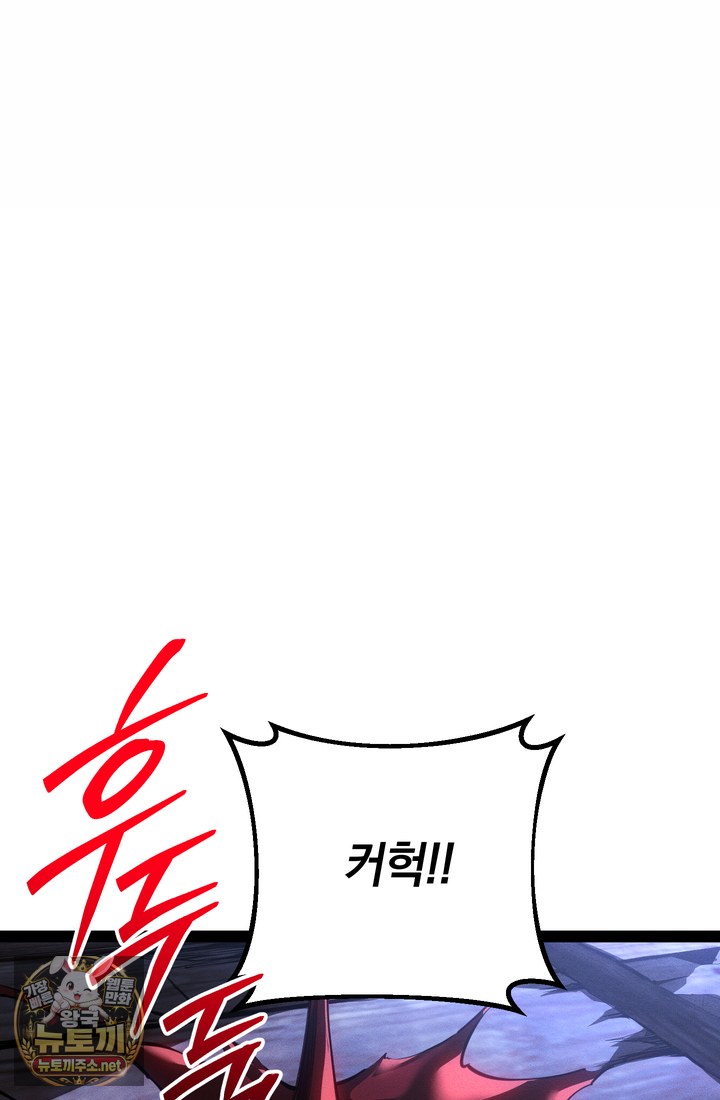 118.jpg