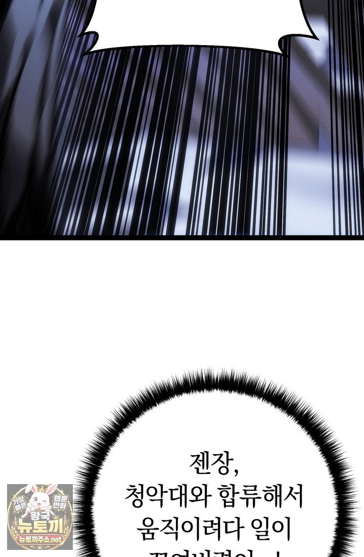 126.jpg