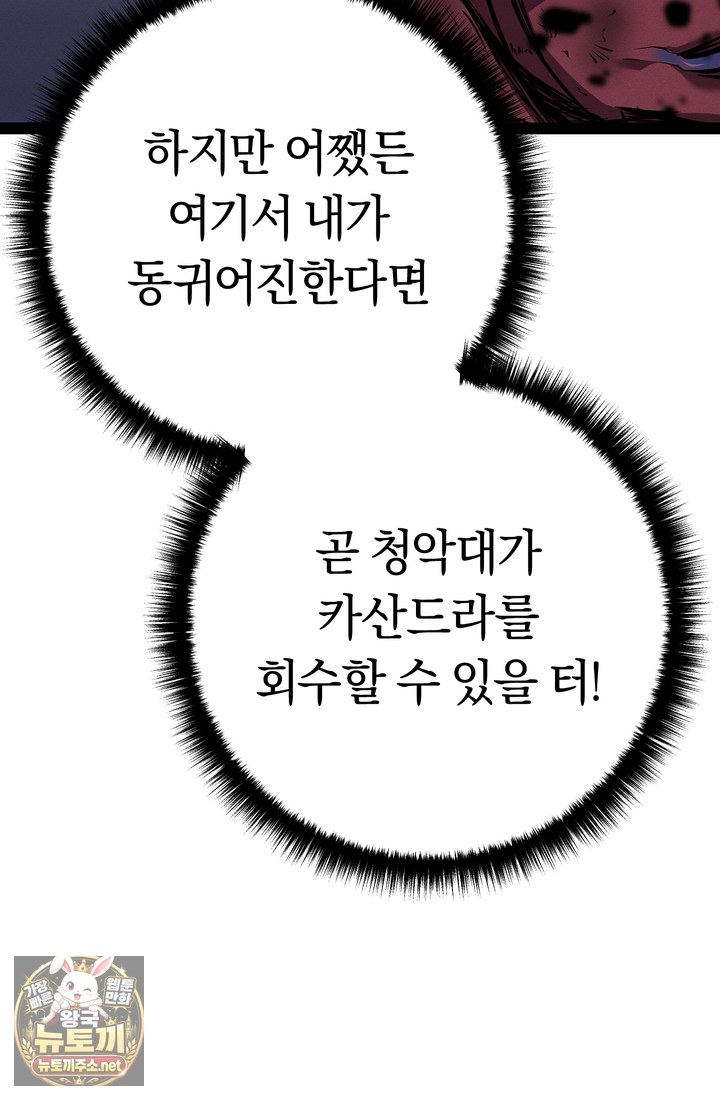 128.jpg