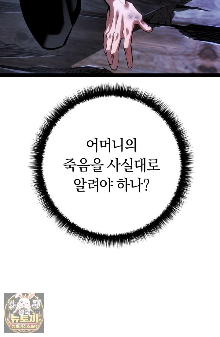 158.jpg