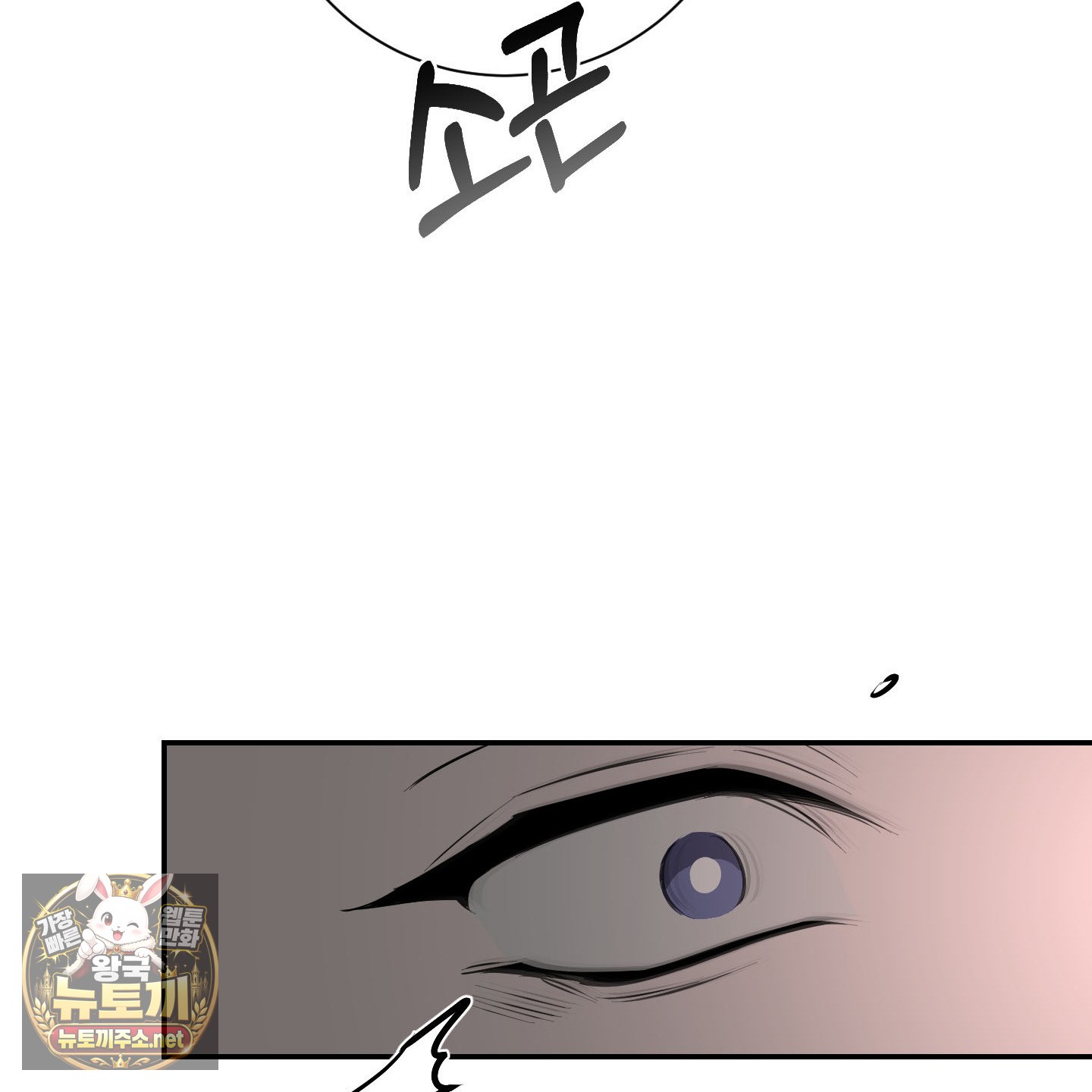 106.jpg