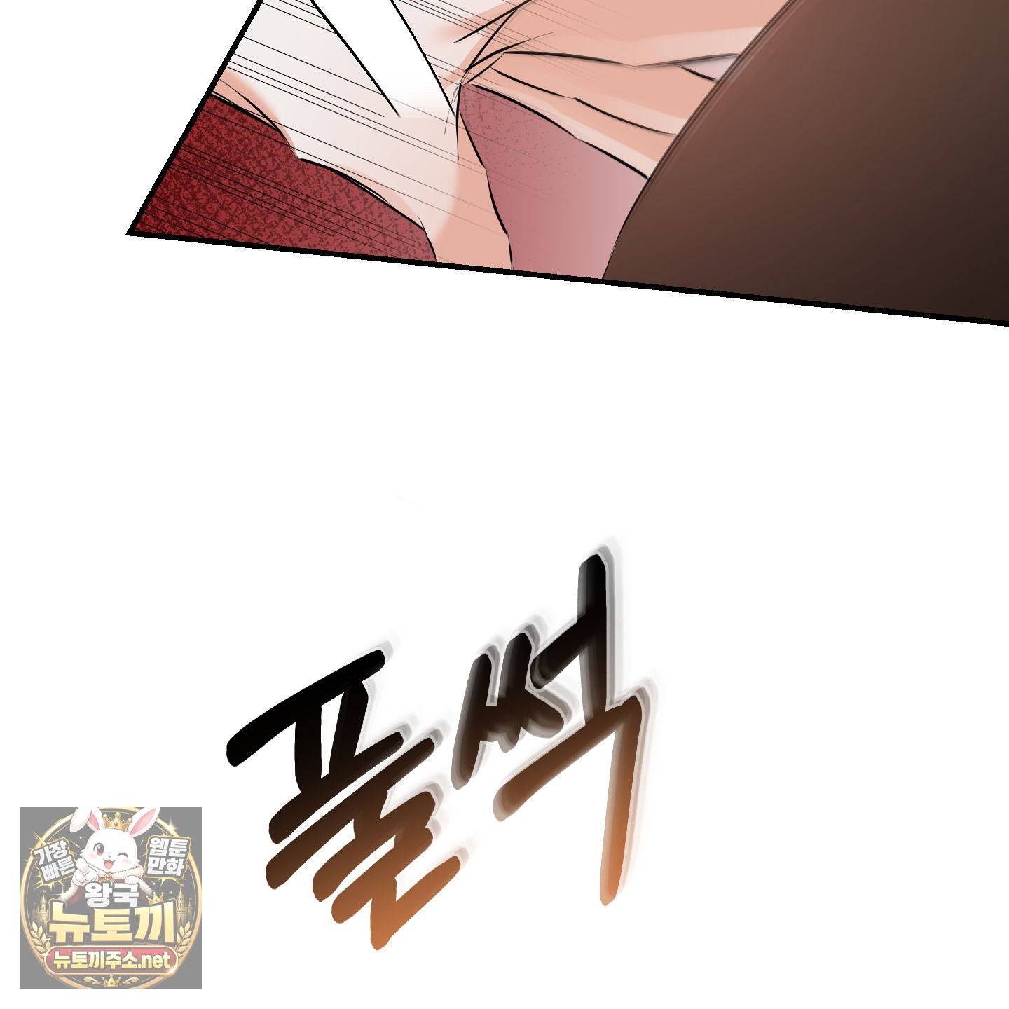 008.jpg