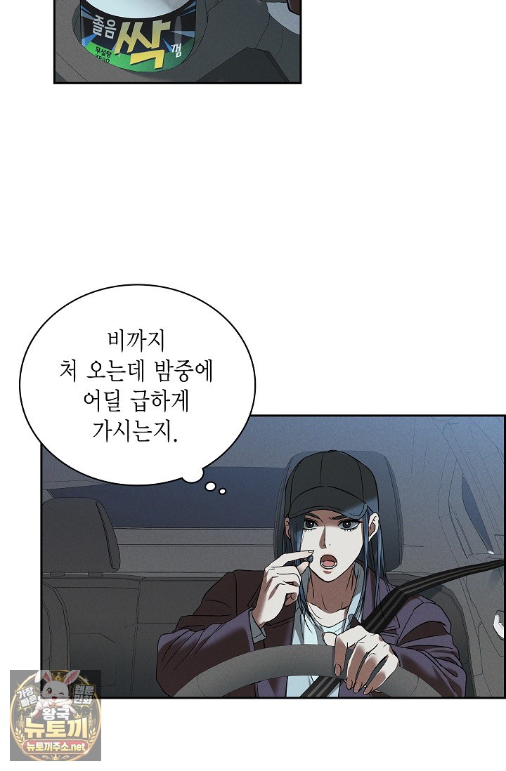 003.jpg