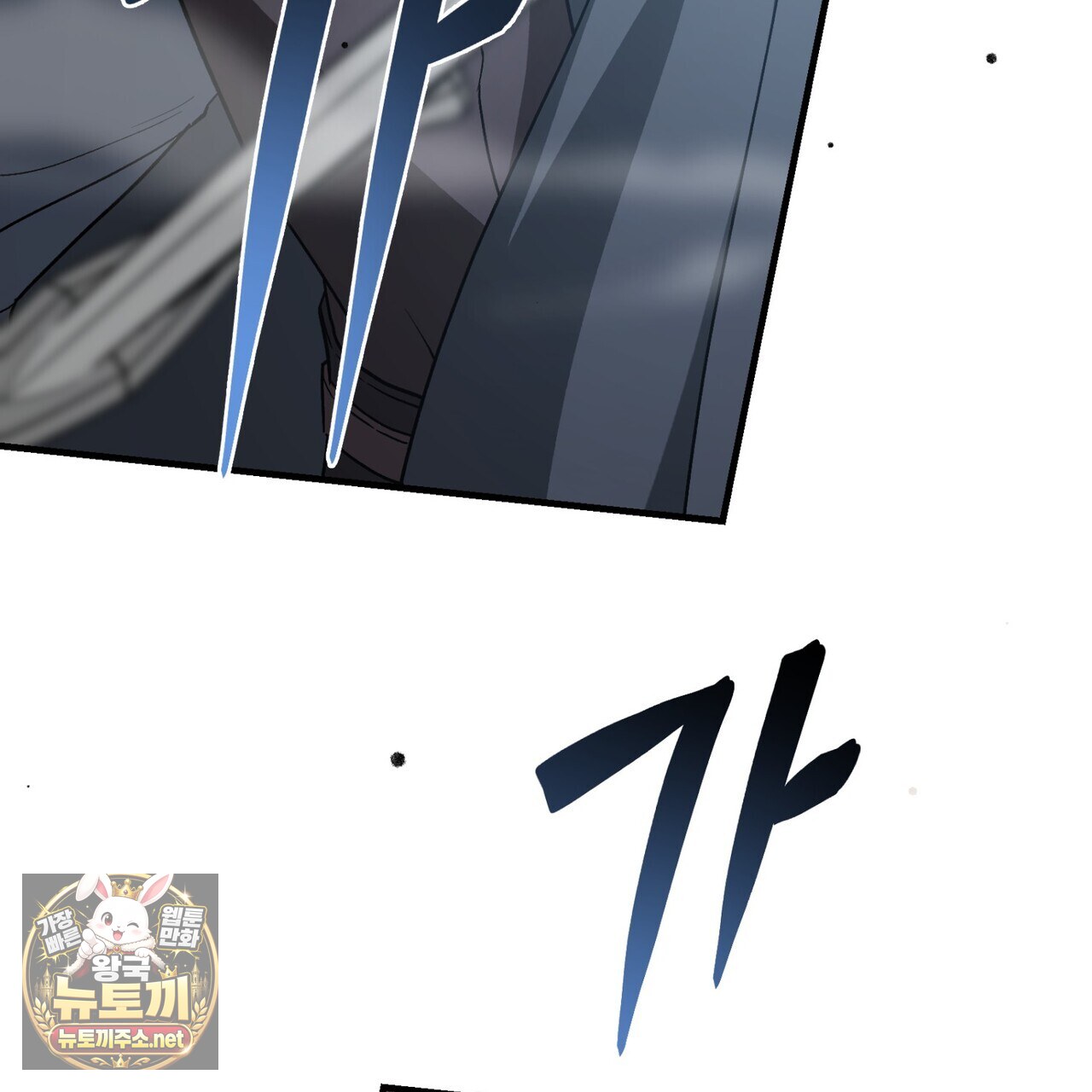 007.jpg